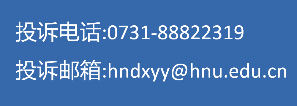 威廉希尔中文官网